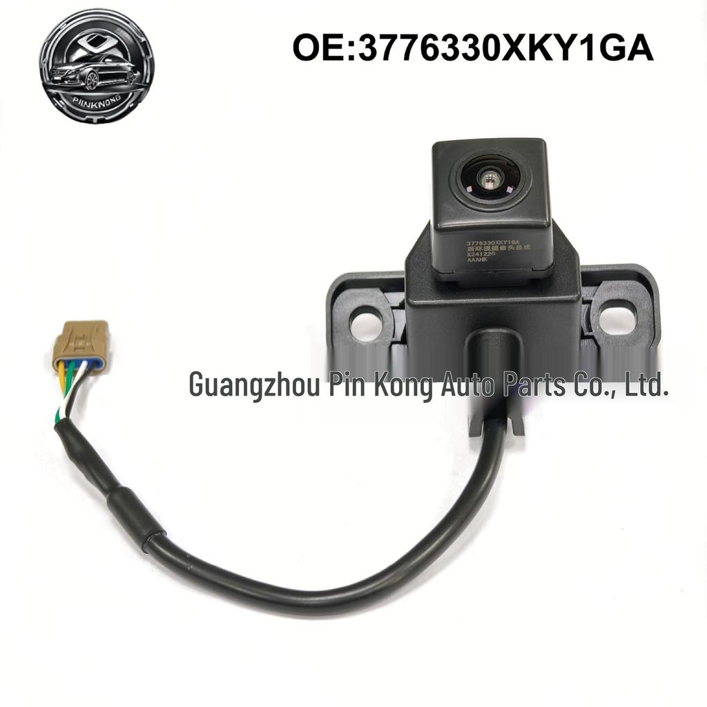 Rearview Reversing Camera for 18-19 Great Wall Haval H6