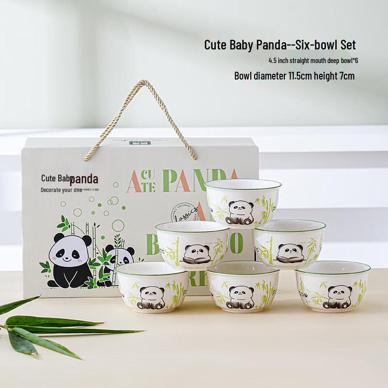 SHUNJU Cute Panda Ceramic Rice Bowls Set