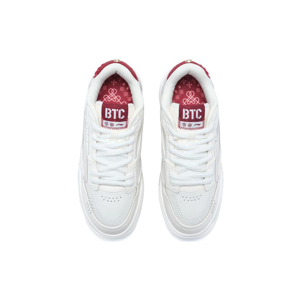 Li Ning 001 BTC Prm Abrasion Resistant Breathable Low Top Skateboard Shoes Women's White Gray AGCT004-3