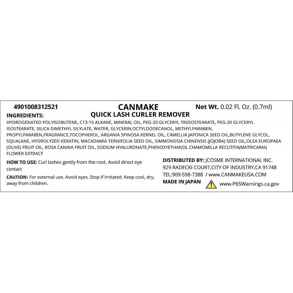 Canmake Cleansing Quick Lash Curler Remover 4.6ml