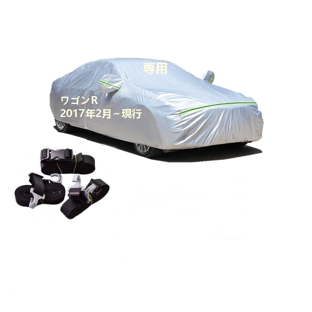 

AUNAZZ Genuine Car Body Cover for Suzuki Wagon R and MH95S 2017 Present UV PEVA Synthetic 3 Windproof Waterproof Zipper on the Right Logo Included