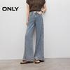 ONLY Women's 2025 Vintage Washed High-Waist Flared Jeans