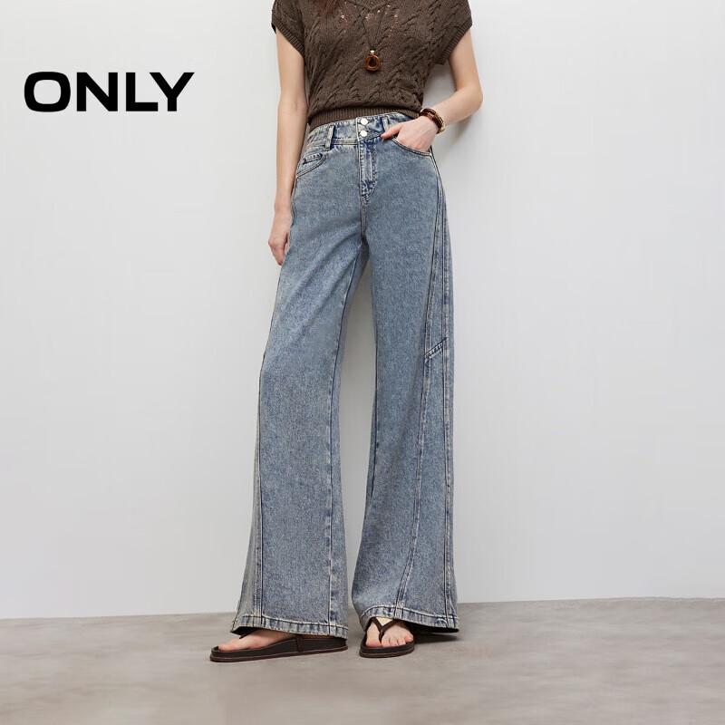 

ONLY Women s 2025 Vintage Washed High-Waist Flared Jeans L Standard Length