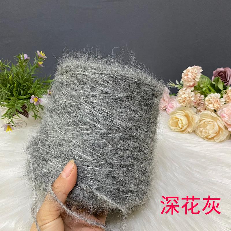Hand Knitted Hollow Cashmere Spray Yarn Soft Fluffy Woolen Thread for Scarf Sweater Hat DIY Handmade Knitting Material