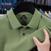 YUZHAOLIN Men's 2026 Summer Solid Polo Shirt