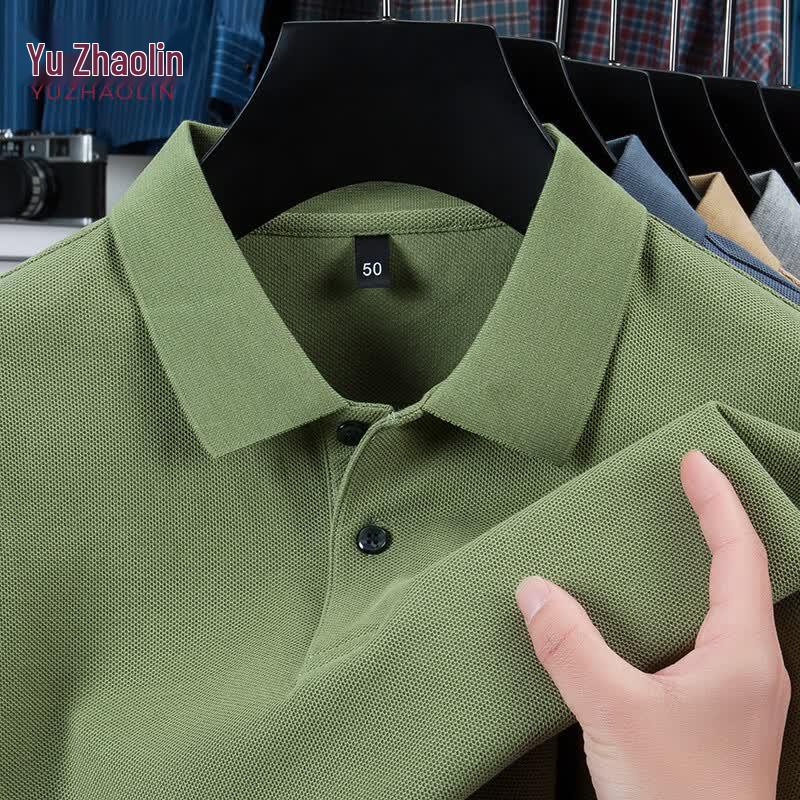 YUZHAOLIN Men's 2026 Summer Solid Polo Shirt