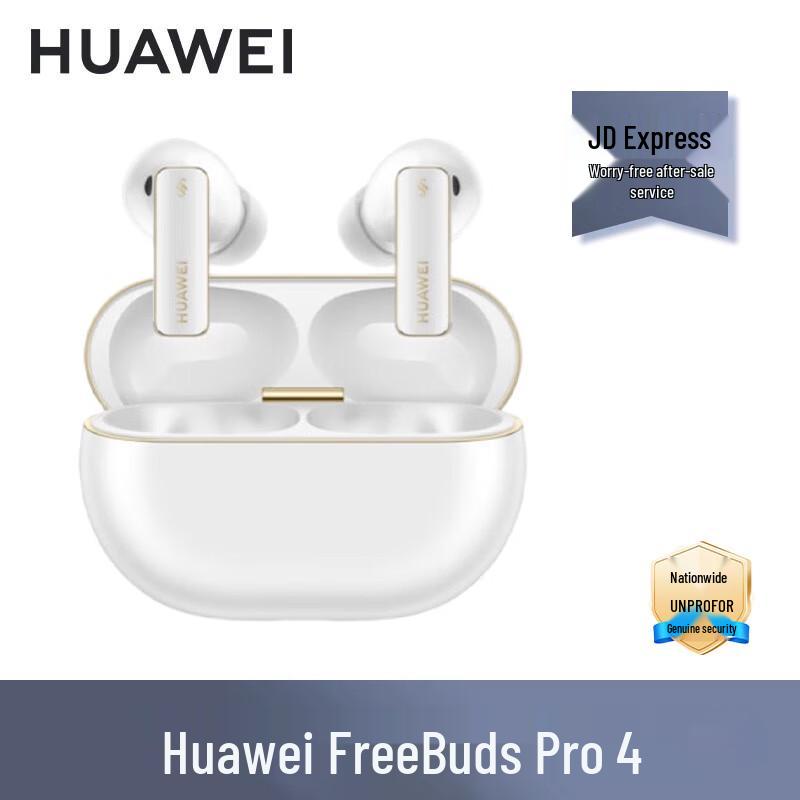 

Huawei FreeBuds Pro 4 True Wireless Earbuds
