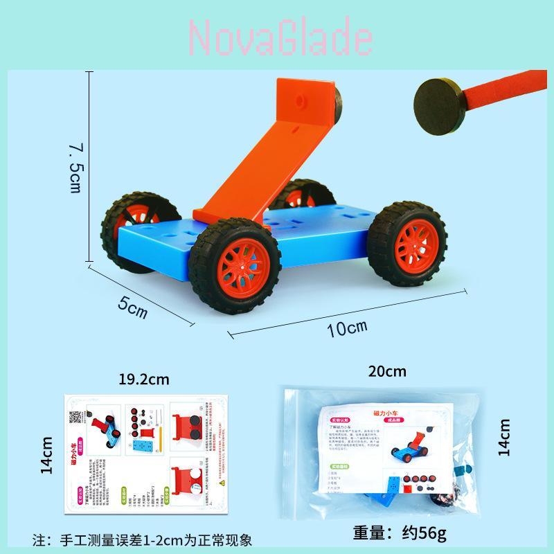 Magnetic Sports Small Experiment Material Assembly Set Children Puzzle Toy For Elementary Students Educational Toy