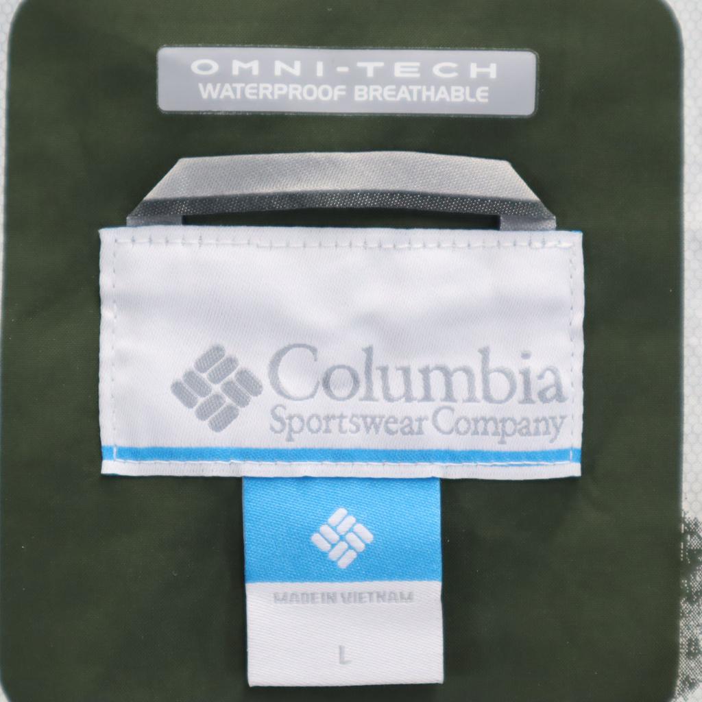 Columbia Rain Jacket L Khaki Outdoors Men's Used