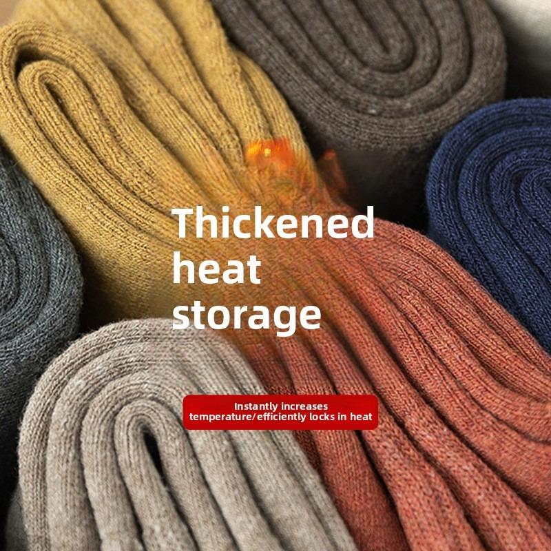 Autumn and Winter Style Loop Socks for Men, Trendy Mid-calf Socks, Retro Thick Thread Socks, Thickened and Fleece Warm Towel Socks