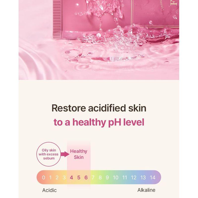 I'M FROM Fig Foam Cleanser