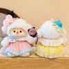 Cute Princess Sheep Plush Toy For Kids Girls Birthday Gift With Pp Cotton Stuffing