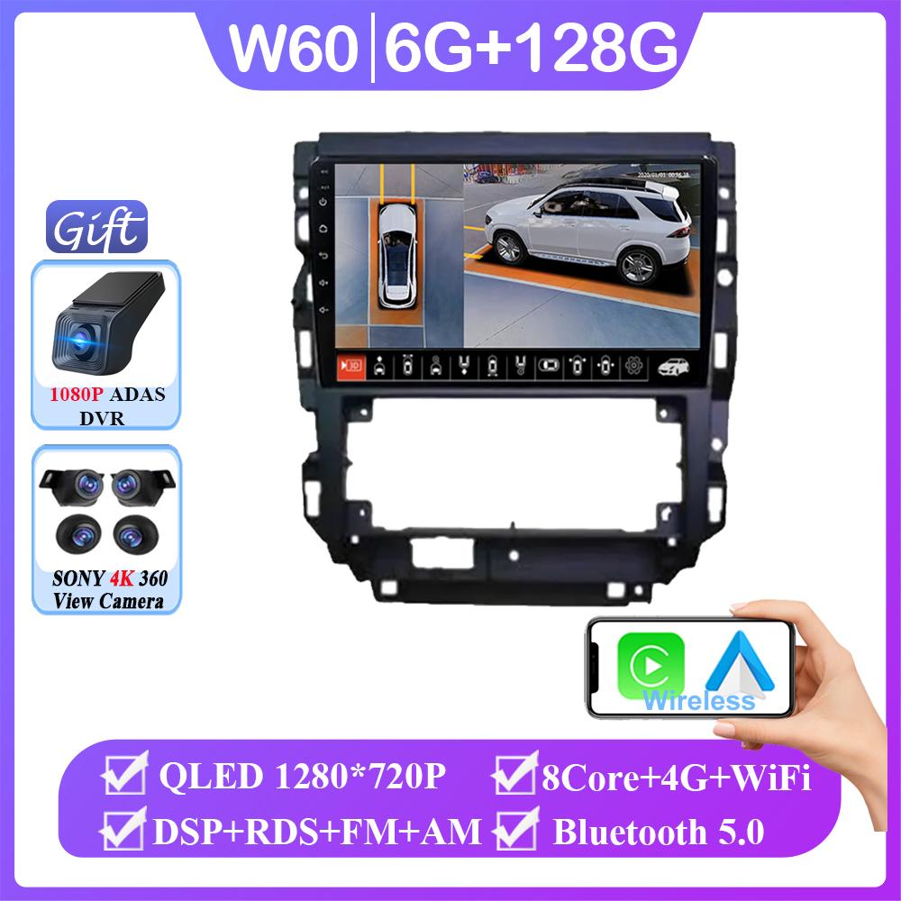 Android 14 For Volkswagen Golf Mk 4 2004 - 2008 Car Radio Multimedia Video Player Navigation GPS WiFi Android Auto No 2 Din 4G