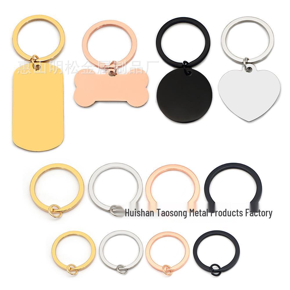 Stainless Steel Numbered Keychain Tag - Anti-Loss ID Pendant