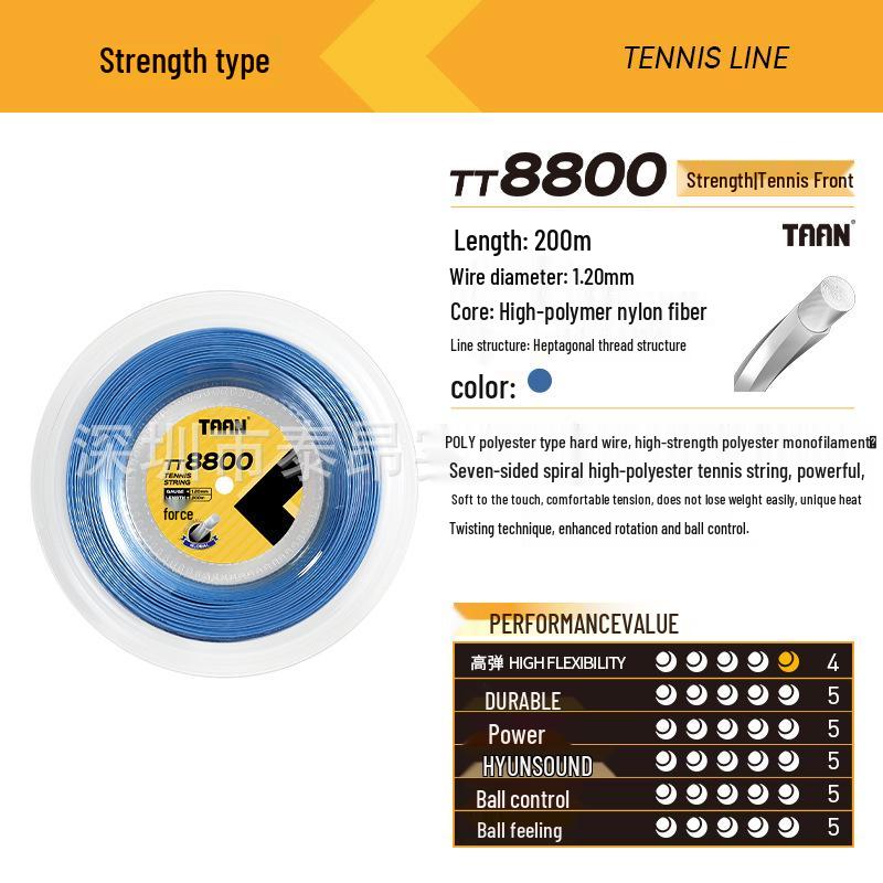 

TAAN TT8800 Heptagonal Power Tennis String – 200m Reel with Spiral Structure ярко-синий