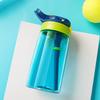 Water bottle, little pretty boy, children's straw cup, anti-drop water cup, outdoor cartoon plastic cup, personalized cup can be