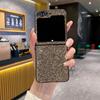 Luxury Sparkling Solid Color Back Cover for SamSung Galaxy Z Flip 8 6 5 4 3 Flip7 FE Sequin Shiny Hard PC Bling Lattice Case