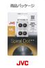 JVC Kenwood Replacement Spiral ML Pack of 4 EP-FX10ML-B Eartips, Dot++, Size, Black,
