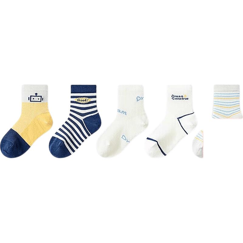 Balabala Boys' Summer Mesh Mid-Calf Socks (5-Pair Pack)