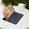 Mokibo Universal Wireless Keyboard with Trackpad, Thin, US Layout
