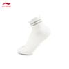 Li-Ning Spring 2026 Short Athletic Socks (3-Pair Pack)