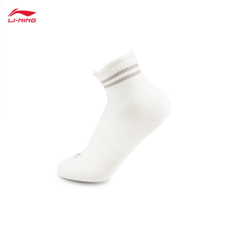 Li-Ning Spring 2026 Short Athletic Socks (3-Pair Pack)