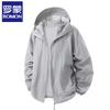 Men's Romain Ice Silk UPF50+ Sun Protection Fishing Hoodie
