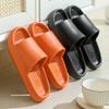 Summer Hot Wholesale Women's Home Shoes Quiet, Anti slip Wear-resistant Sandals Super Soft EVA Thick Soled slippers