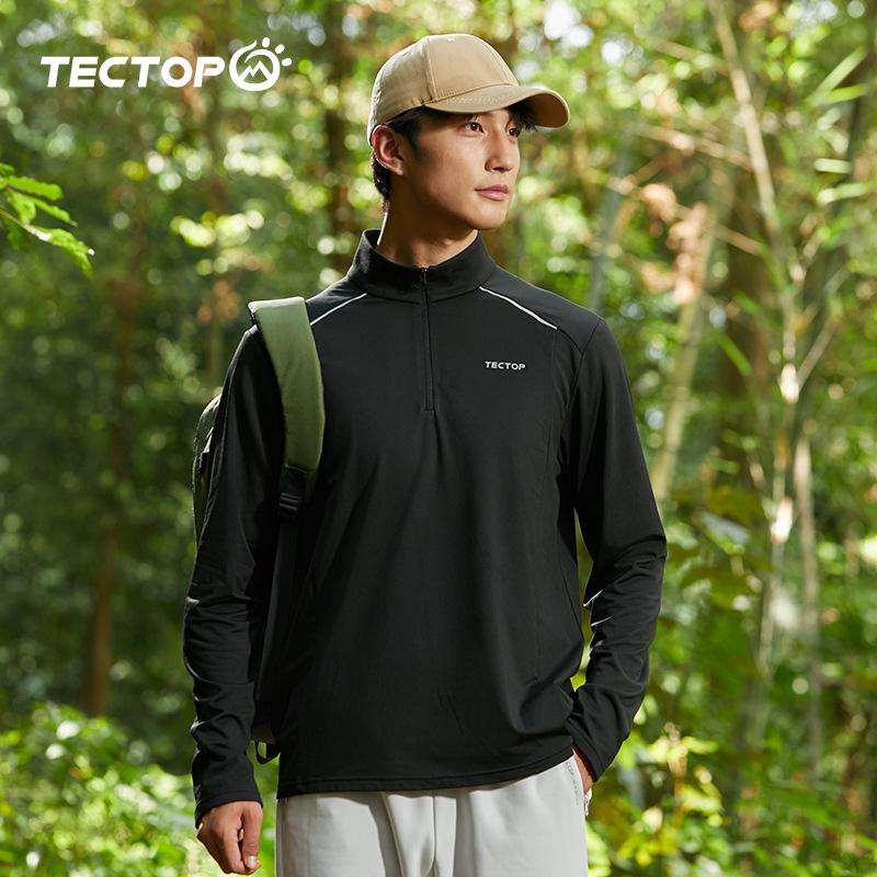 YX-2023 Autumn/Winter Quick-Dry Couple's Stand Collar Long-Sleeve T-Shirt with Thin Fleece - High Elasticity Men's Style