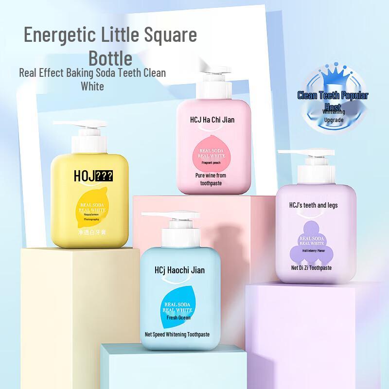 Haochijian Baking Soda Whitening Toothpaste Duo Set