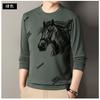 Men's Trendy Long Sleeve T-Shirt Personalized Hoodie