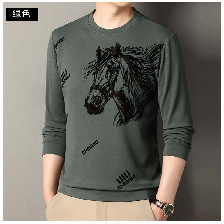 Men's Trendy Long Sleeve T-Shirt Personalized Hoodie