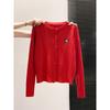 Dopamine Knitted Jacket Women's Spring and Autumn Love Twist Embroidered Top Single-breasted Soft Waxy Sweater Cardigan