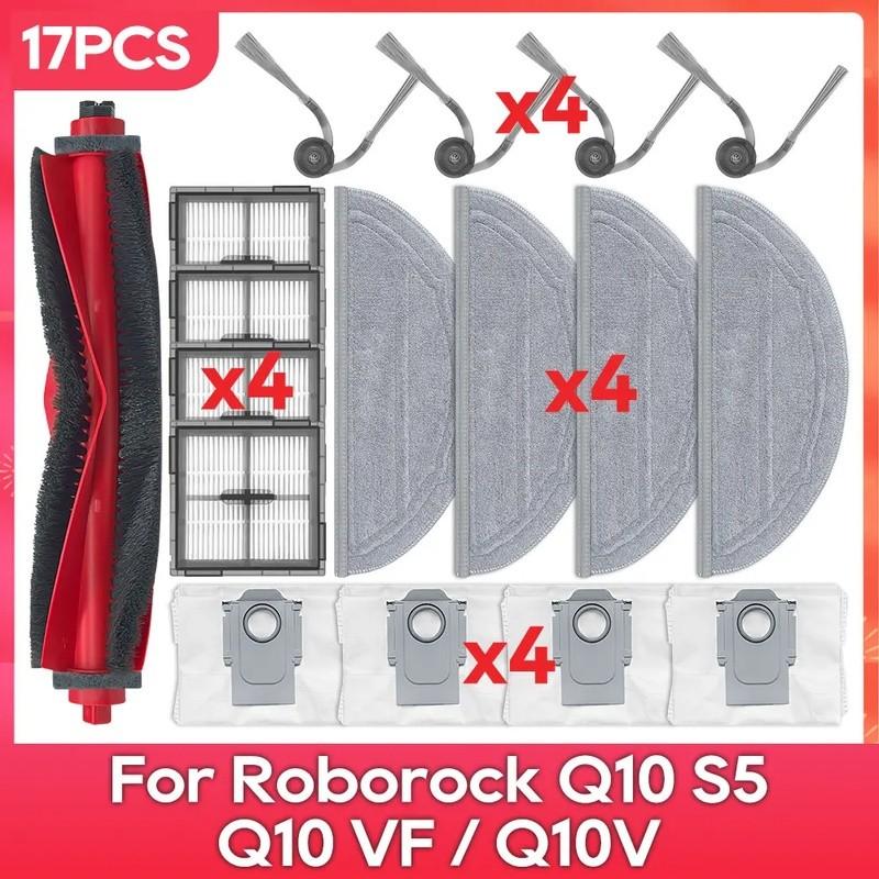 Suitable for Roborock Q10 S5 / Q10 VF / Q10V Robot Vacuum Cleaner Accessories Main Side Brush Filter Mop Dust Bag Spare Parts