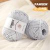 Large Ball Cloth Line High Elastic Hand-Woven Slippers Storage Basket Crochet Seat Cushion Doll Diy Material Bag