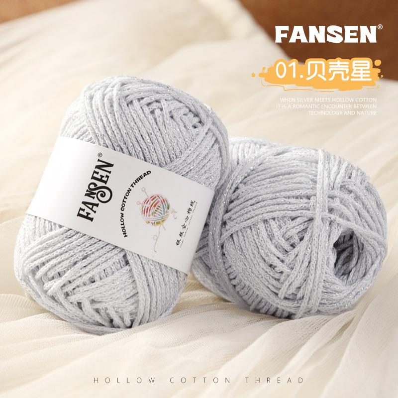 Large Ball Cloth Line High Elastic Hand-Woven Slippers Storage Basket Crochet Seat Cushion Doll Diy Material Bag