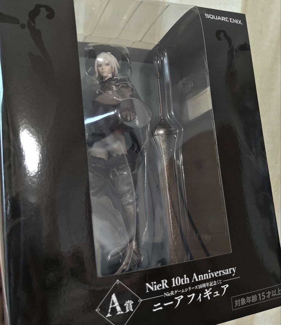 

[USED] NieR 10th Anniversary Lottery A Prize NieR Figure