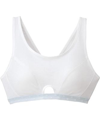 Soutien-gorge Junior STEP3 pour Filles Soutien-gorge de Sport Maille WH [Wacoal Junior] Absorbant la Transpiration, Séchage Rapide, Matière, Stable, CFX333, Filles,