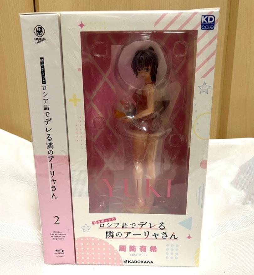 Alya Sometimes Hides Her Feelings Russian Vol.2 Limited Blu-ray w/ Figure