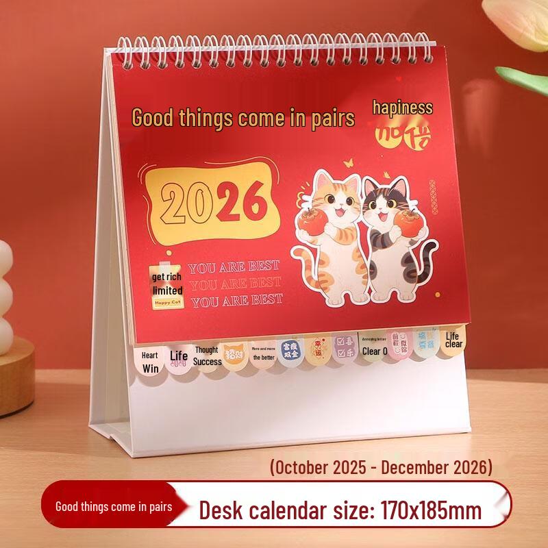 HANDUNYOU 2026 Cartoon Desk Calendar & Notepad