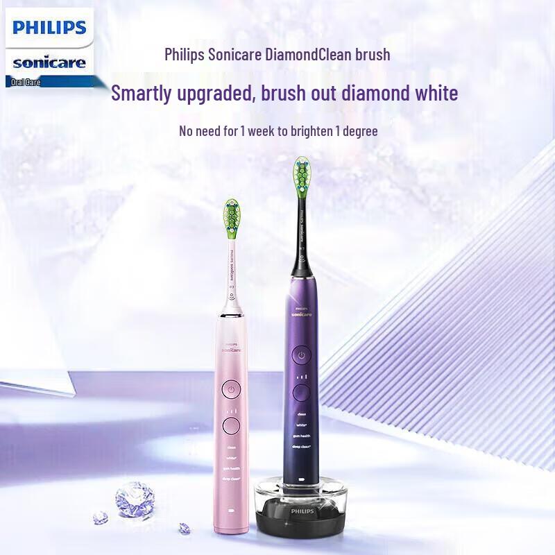 Philips DiamondClean 9000 Sonic Electric Toothbrush CN Plug (adapter Included)