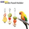 Pet Parrots Birds Food Holder Support Stainless Steel Fruits Spear Stick Meat Fruit Vegetable Skewer Tool