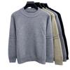 Men's Trendy Loose Fit Round Neck Sweater - Autumn/Winter 2025 Collection, Simple Solid Color Casual Knit Base Layer