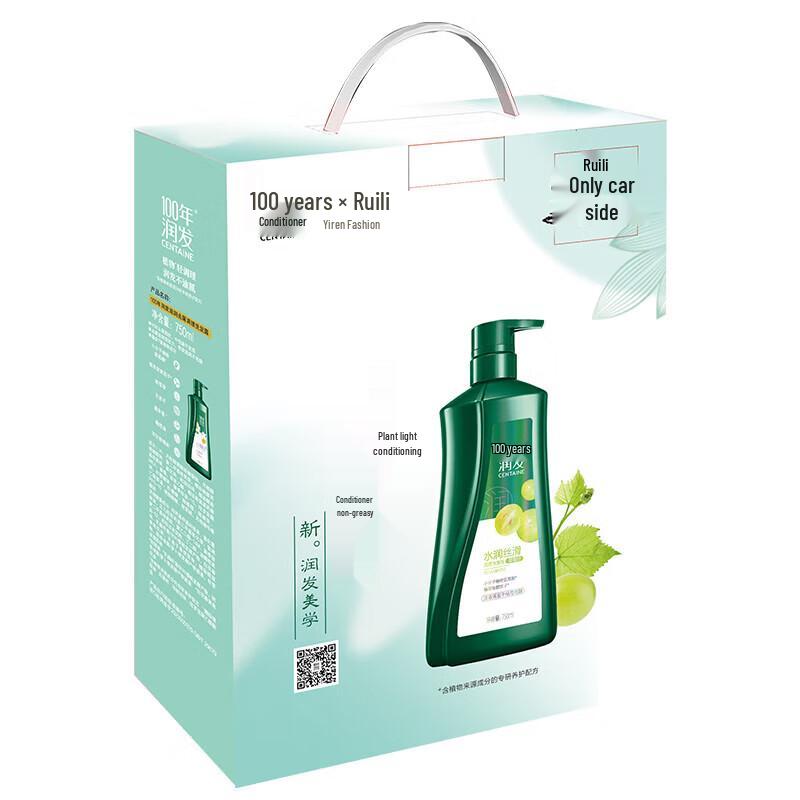 100 Years Hair Conditioner Shampoo Set