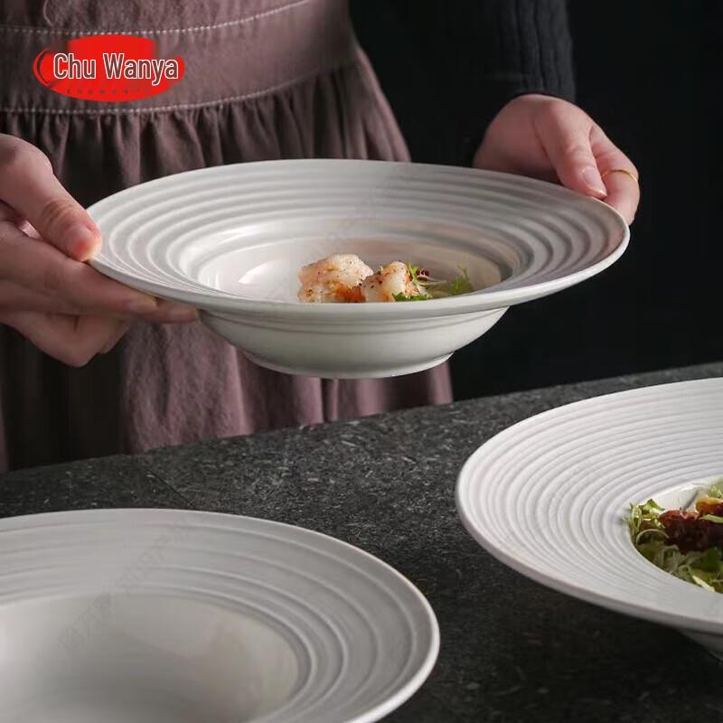 Chef Wan Ya White Ceramic Salad & Steak Plate