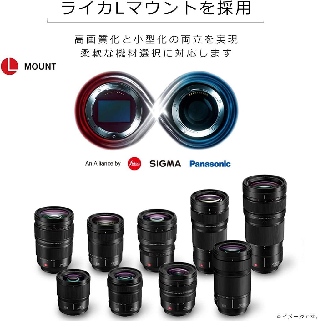 Panasonic Large Aperture Standard Single Focus Lens for Full Size Mirrorless Single Lens L Mount System LUMIX S PRO 50mm Black F1.4 S-X50