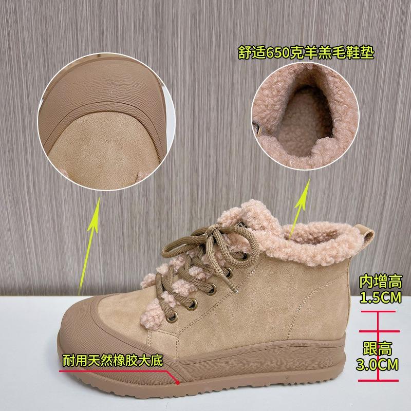 Retro Snow Boots Winter New Casual Velvet Martin Boots Women's Flat All-match Boots Women's Warm Women's Boots