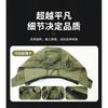 Camouflage Suit Men's Working Clothes Labor Protection Wear-resistant Work Waterproof Assault Hiking Outdoor