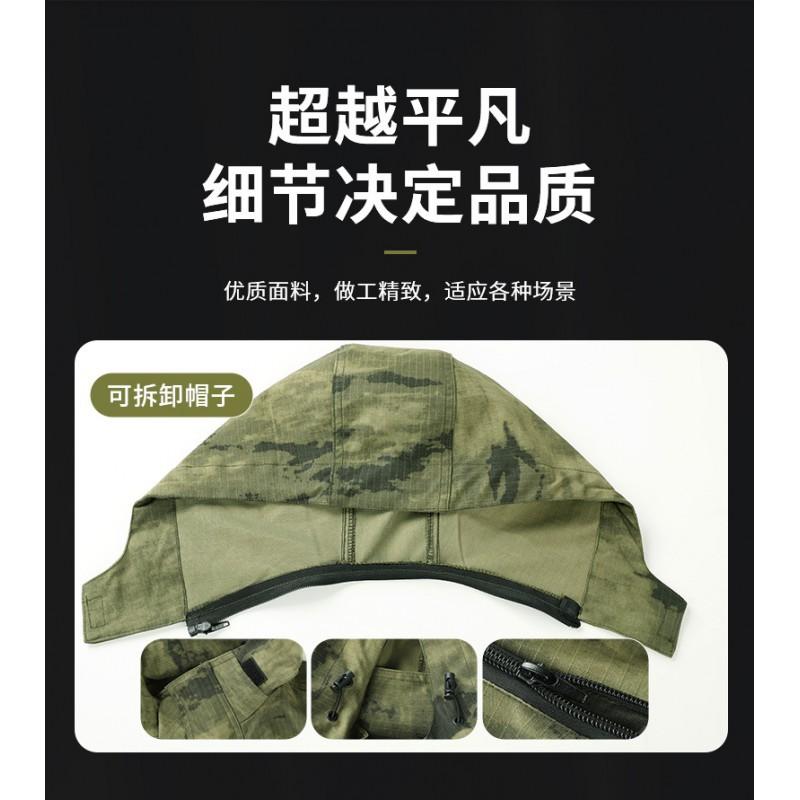 Camouflage Suit Men's Working Clothes Labor Protection Wear-resistant Work Waterproof Assault Hiking Outdoor