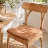 Natural Texture Seat Cushion Office Chair with Ties, Ultra Soft Square Cushion, 15.75"x15.75" for Breathable Washable Pad Dining Chair, Home